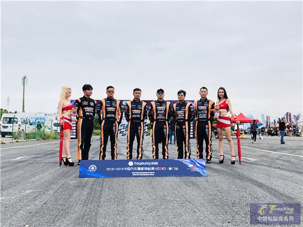 玛吉斯轮胎&DRS飘移车队强强联手 征战2019 CDC厦门站！