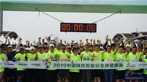 多面领跑，中国轮胎新典范浦林成山助力绿色出行
