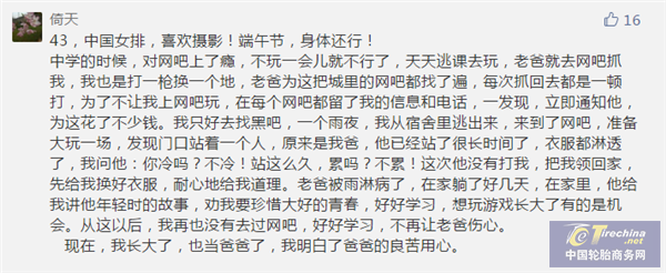 图片5_副本.png