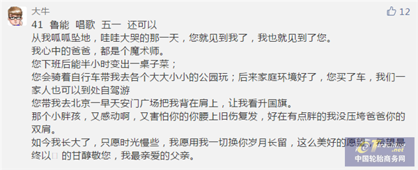 图片7_副本.png