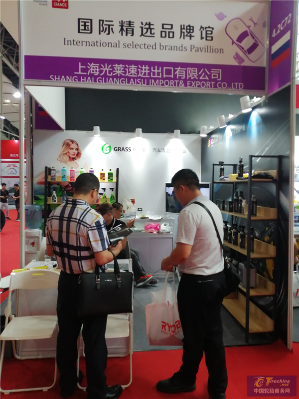 聚资源，创市场 俄罗斯GRASS亮相2019中贸雅森广州展