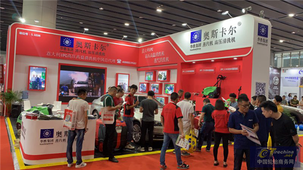 清洗行业的明星产品亮相2019中贸雅森广州展，现场人气爆棚