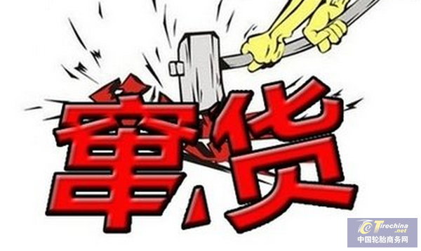 经销商窜货被殴！这究竟是谁的过错？