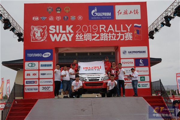 2019丝绸之路拉力赛，朝阳&威狮轮胎加冕冠军荣耀
