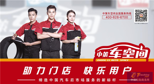 图片3_副本.png