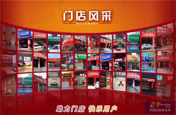 图片4_副本.png