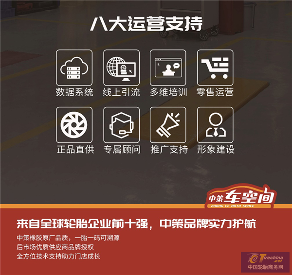 图片6_副本.png