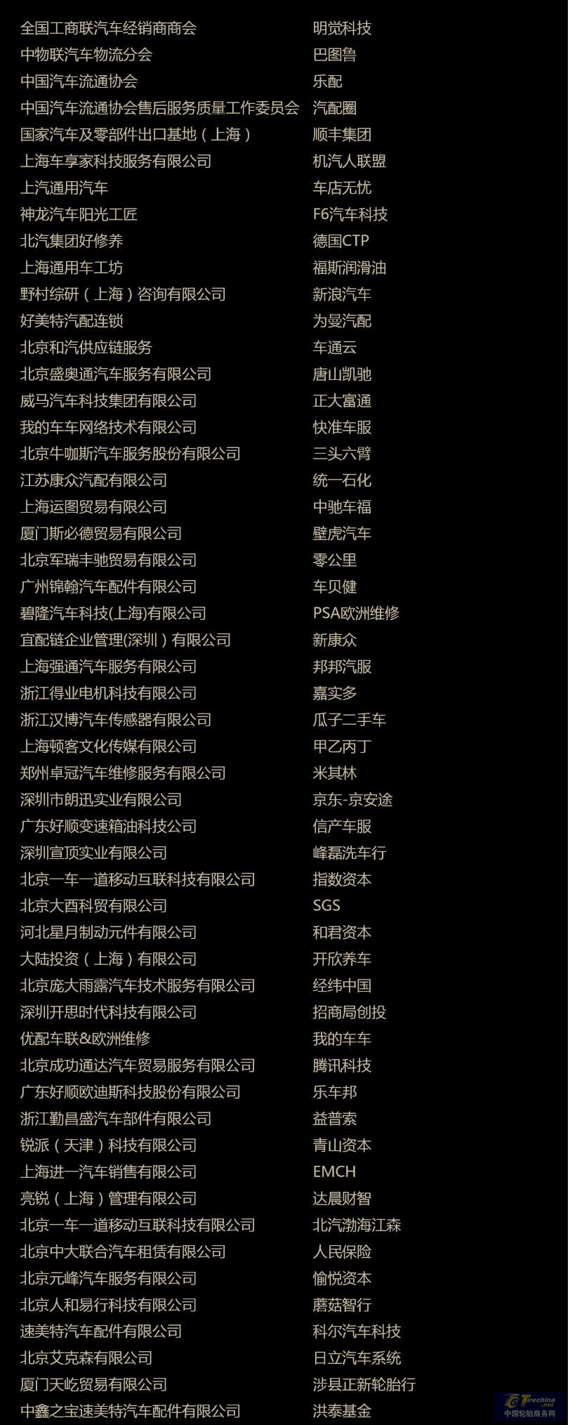 1565919742286599334793.png