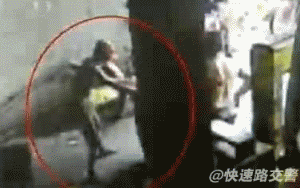 2.gif