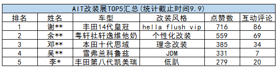 图片24.png