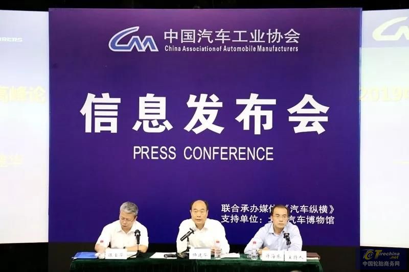 中国汽车工业运行情况发布：不乐观！