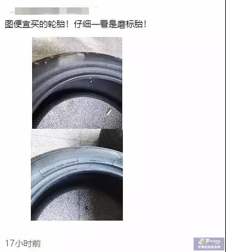 1568770546183696584889.jpg