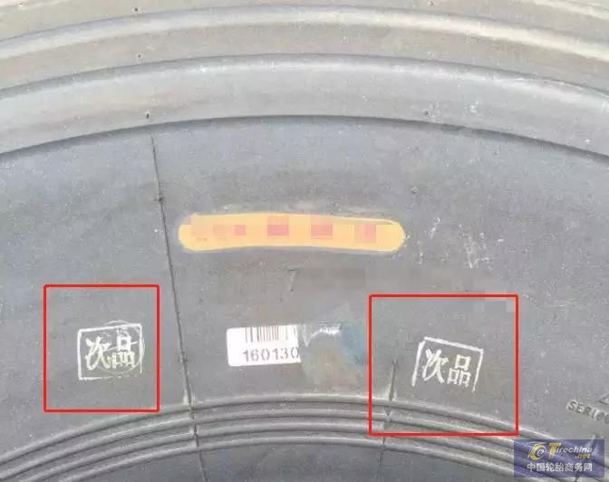 1568770604358335111766.jpg