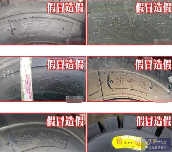 f11f3a292df5e0fe30897d4a2ab98cad5cdf72c3.jpg