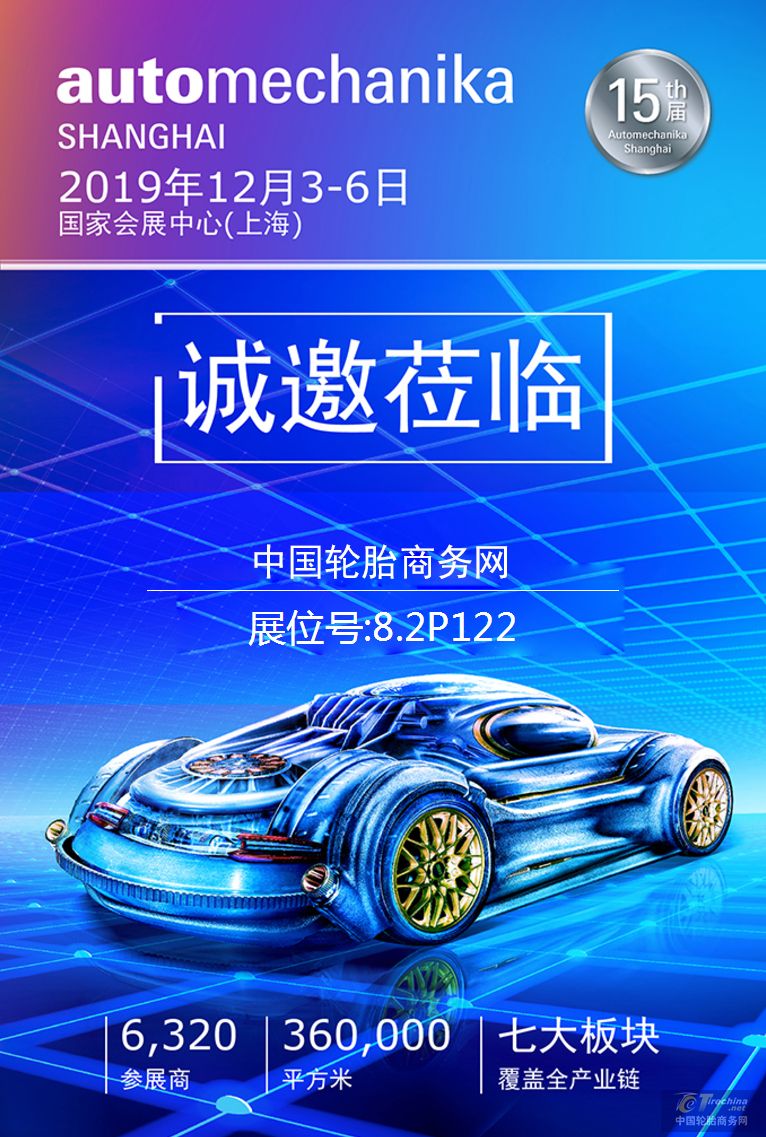 1575019362164243232861.jpg