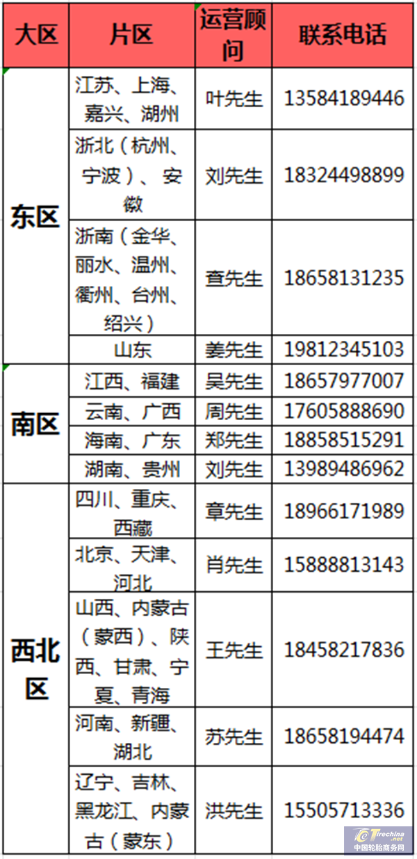 21_副本.png
