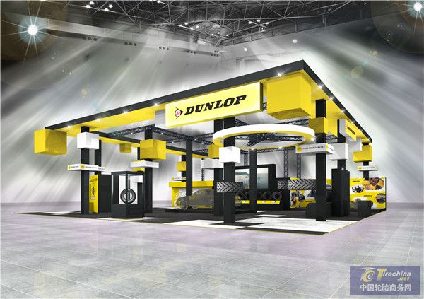 TAS2020_DUNLOP_image(人無)_191219_副本.jpg