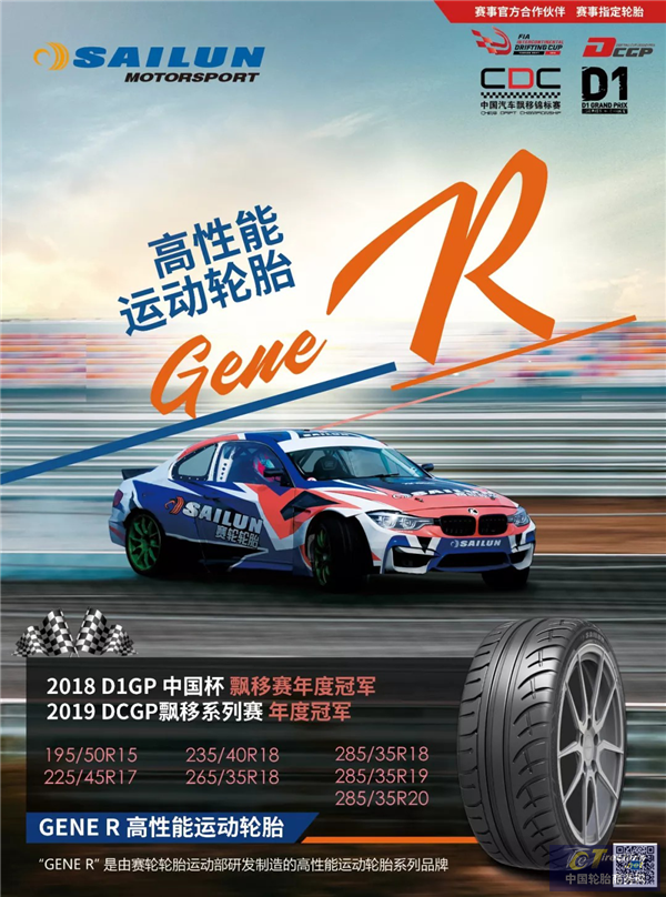 图片18_副本.png