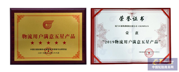 图片2_副本.png