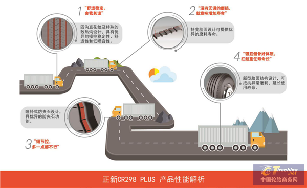 图片4_副本.png