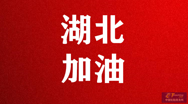 1580368483877923655328.png