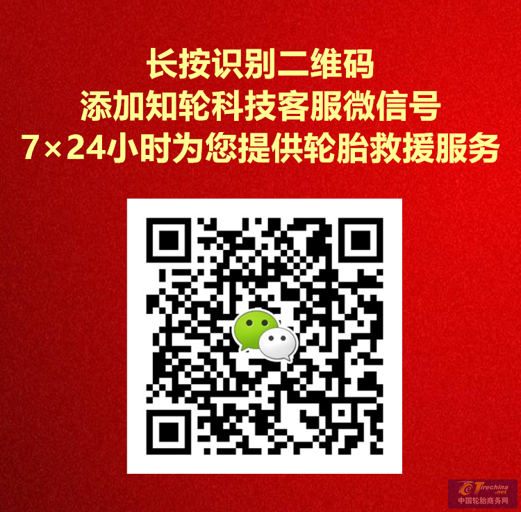 1580368530994803290266.png