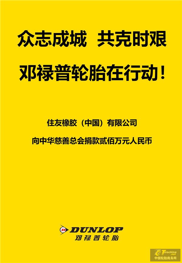 微信图片_20200131093340_副本.jpg