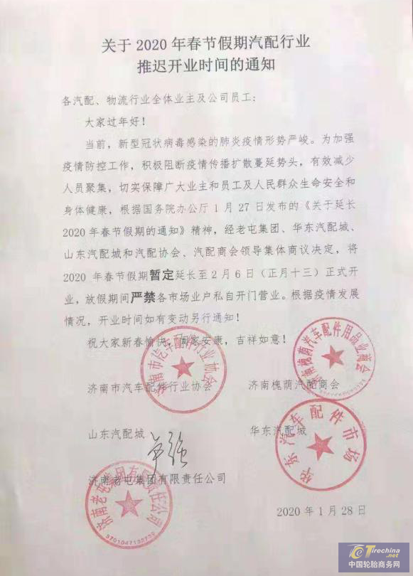 图片9.png