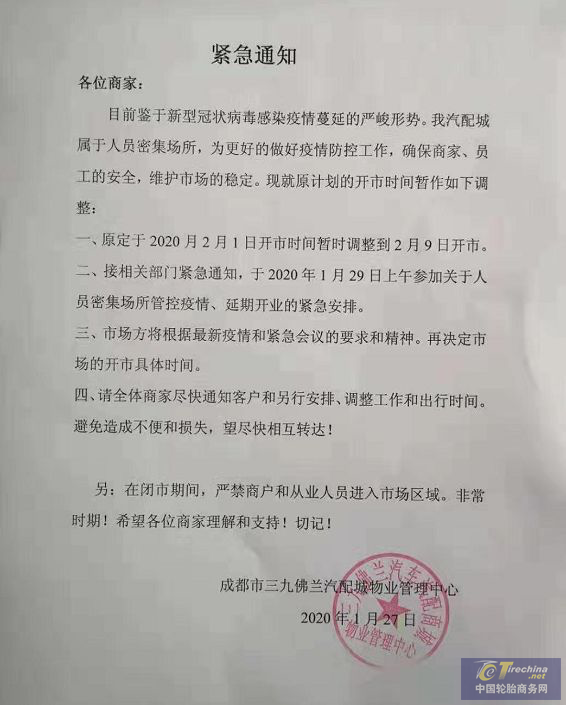 图片14.png