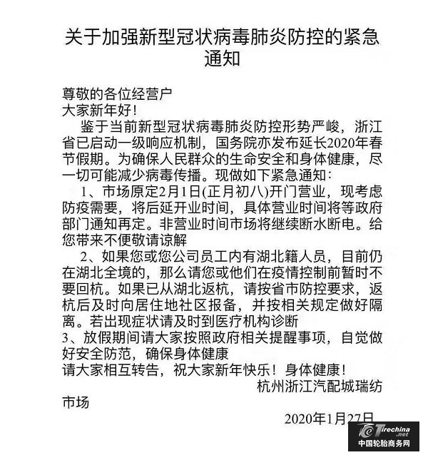 图片16.png