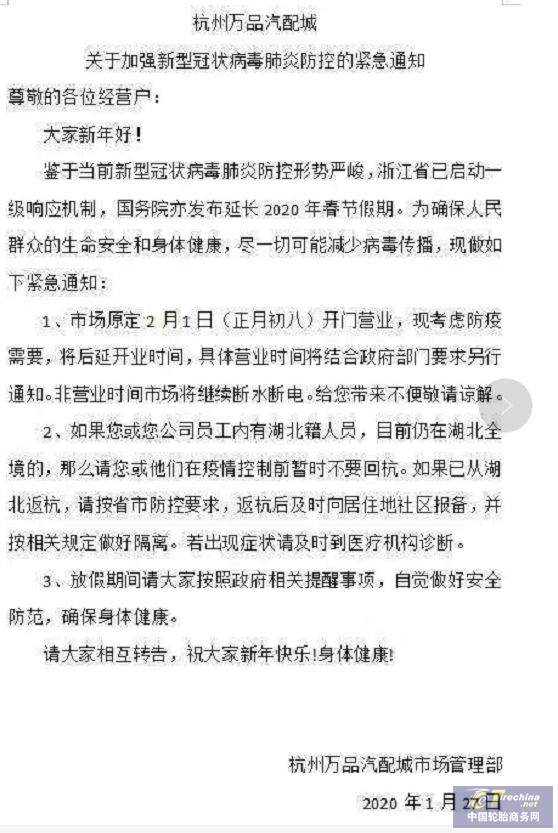 图片17.png