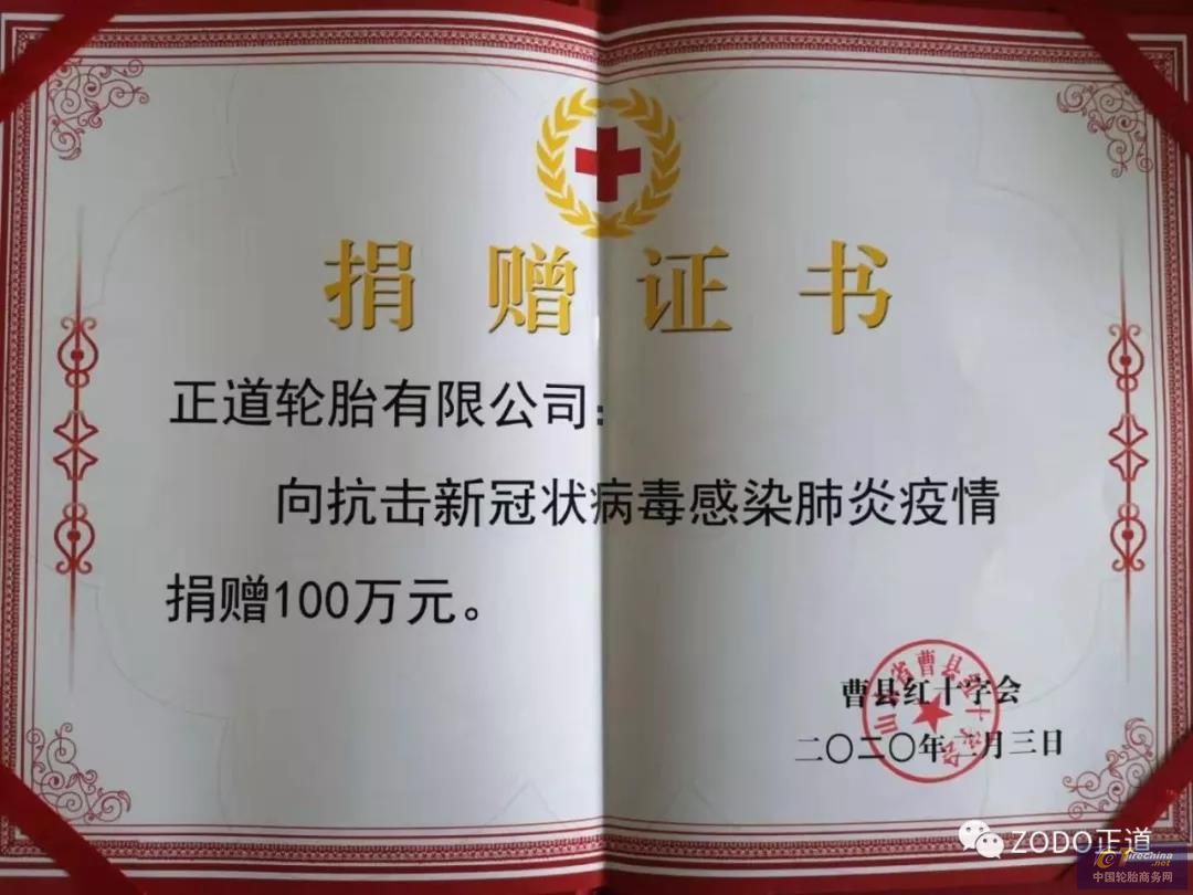 1580808671102076123766.jpg
