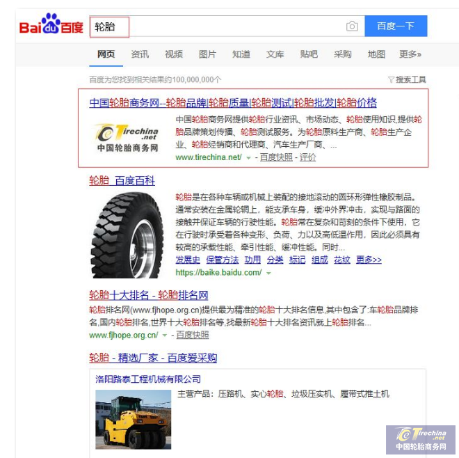 1582102982848068938603.png