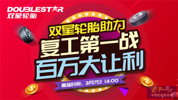 图片1_副本.png