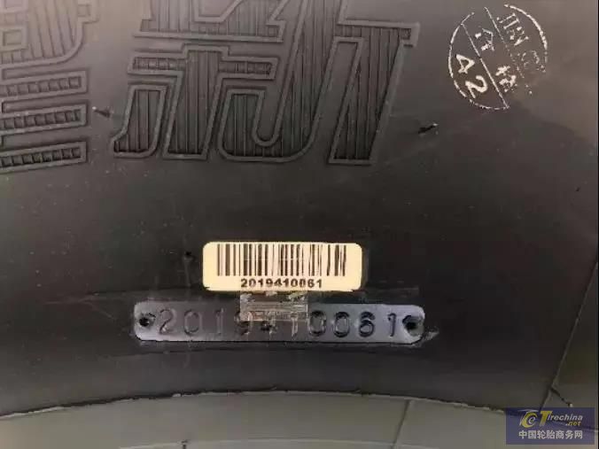 1584322086665423325833.jpg