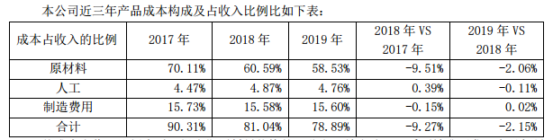 图片17.png