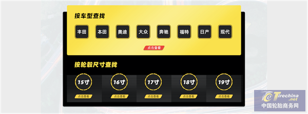 图片2_副本.png