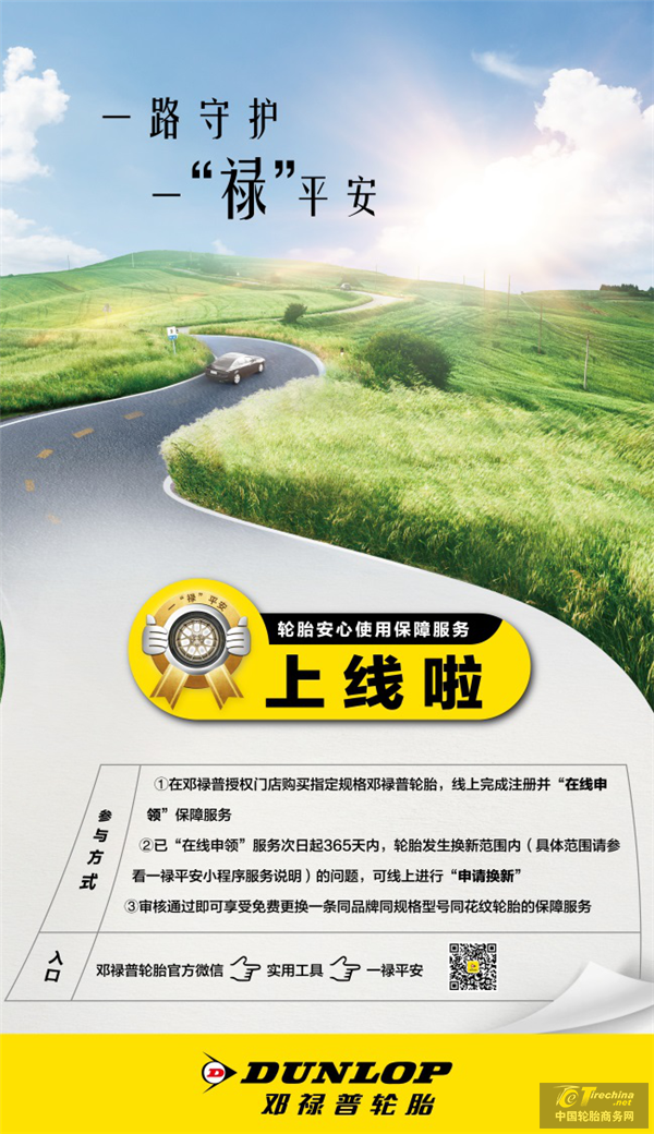 图片1_副本.png
