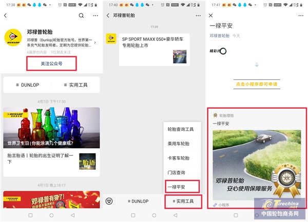 图片4.jpg