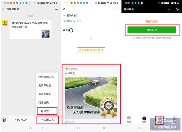 图片5.jpg