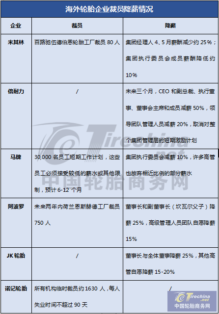 3 (2).png