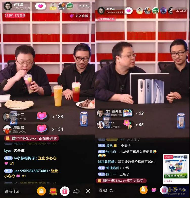 1587431079988842345993.png