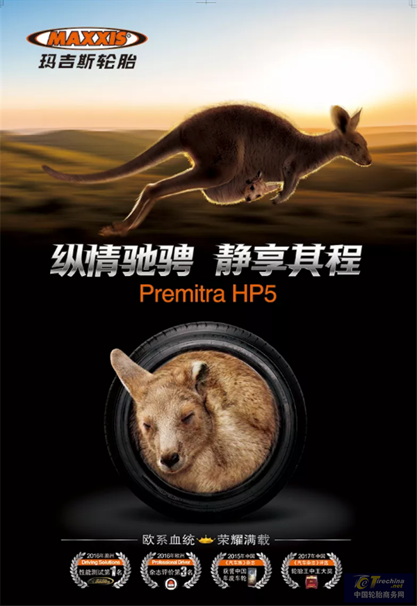 8_副本.png