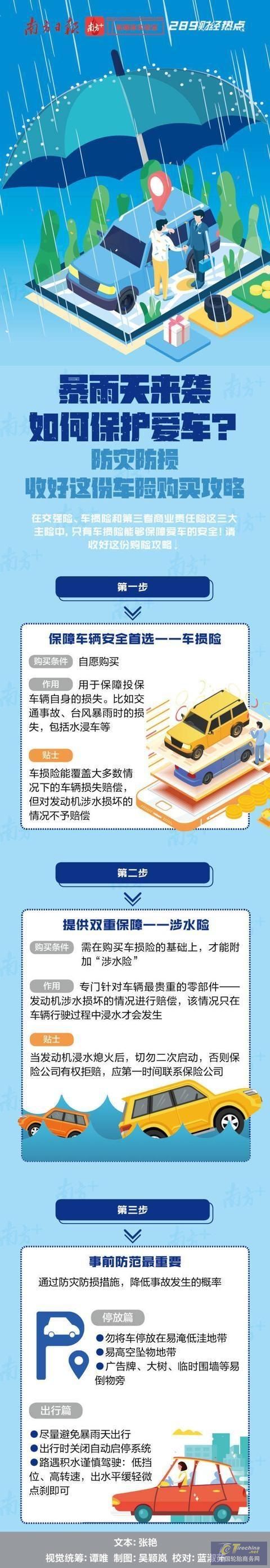 微信图片_20200522165042.jpg