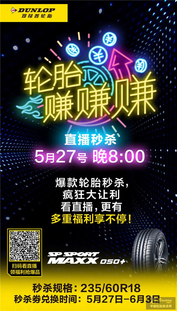 050+haibao_副本.jpg