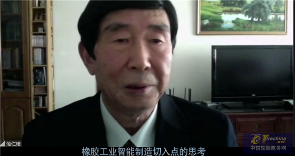 7-范仁德_副本.png