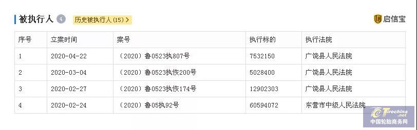 1590716059969896134891.jpg