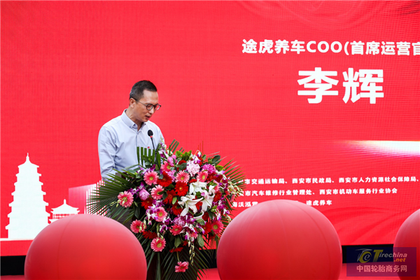 图片2_副本.png