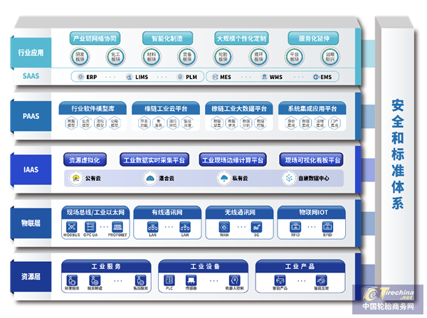 图片4_副本.png