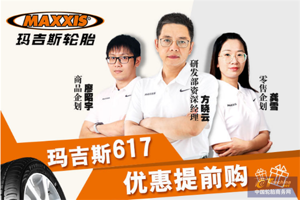 微信图片_20200617153432_副本.png